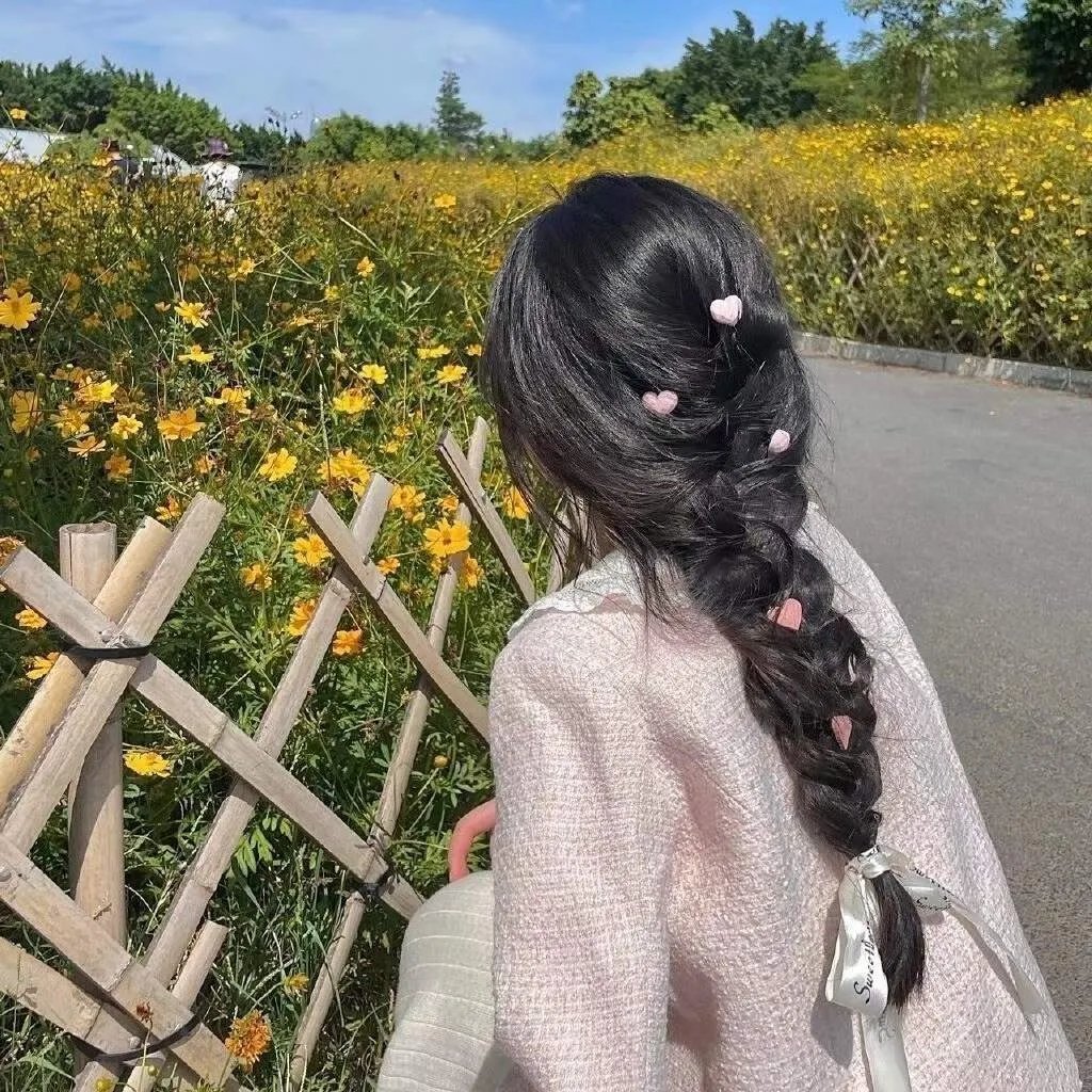 远方的家