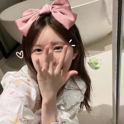 桃色陷阱